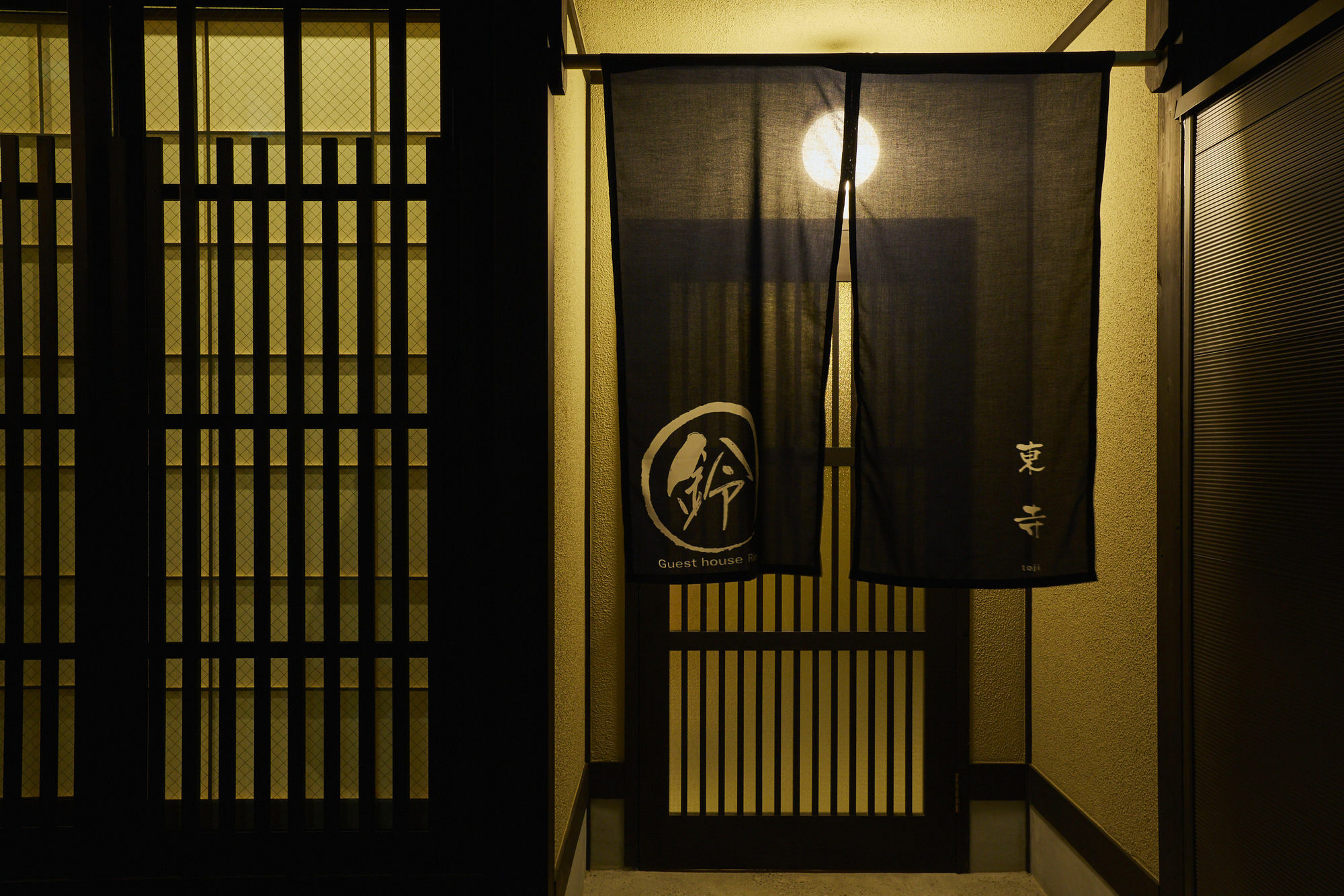 カモンイン 東寺 교토 외부 사진
